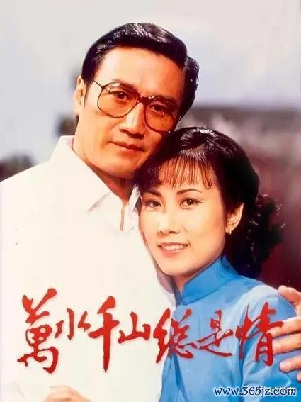 从杨过到赌神 谢贤的传奇一生 光影里的江湖人
