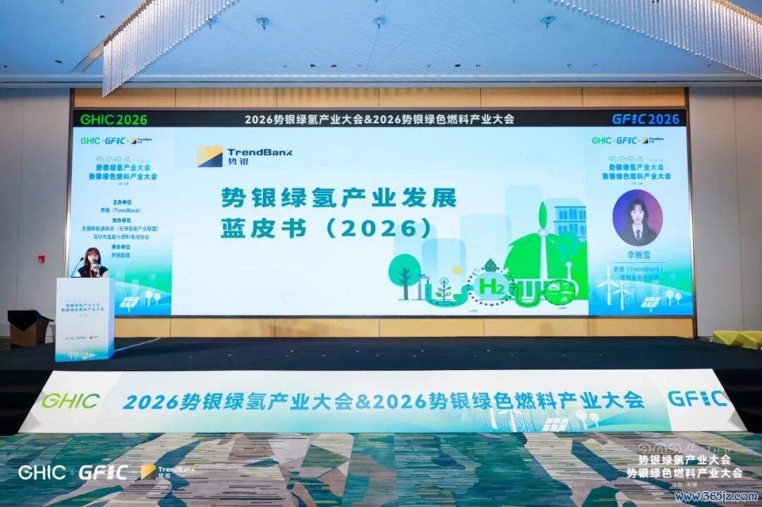 （左右滑动查看更多）