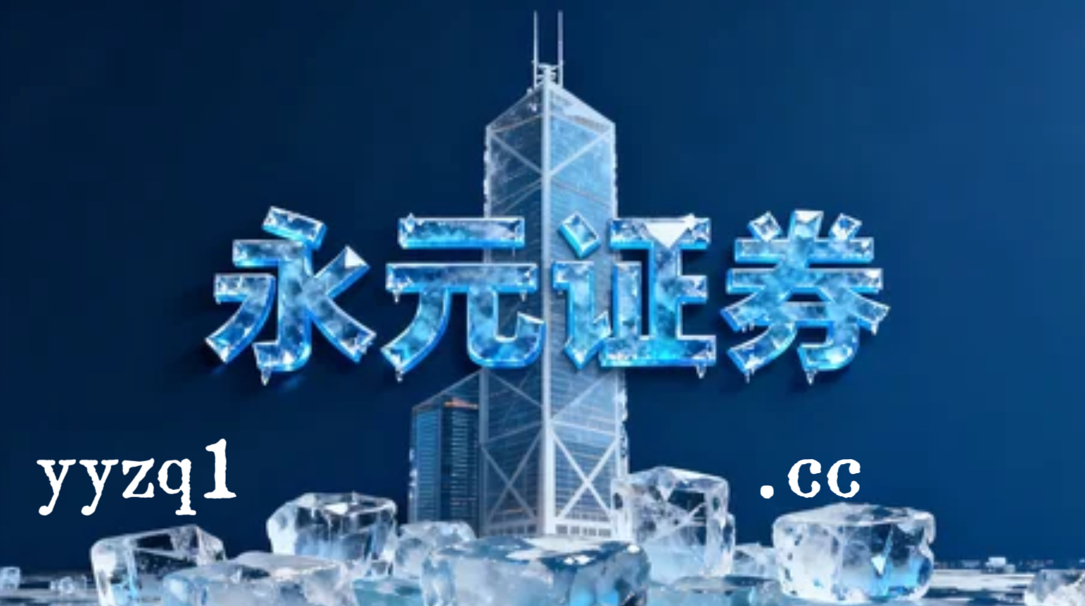 亚太股市处于结构性行情阶段的阶段中杠杆炒股的资产配置操作指引